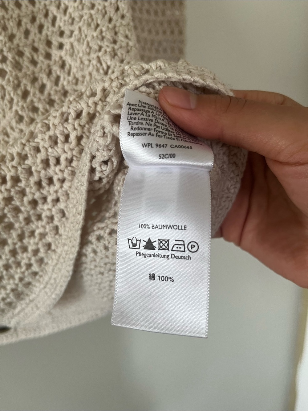 Beige 100% Cotton Crochet Knit Cardigan Large Coastal Grandma Beach Summer Boho - Picture 5 of 7